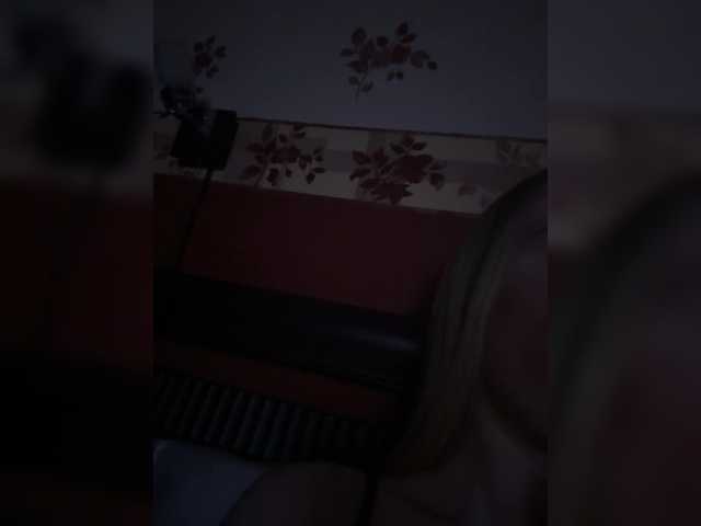 Rinaaamur