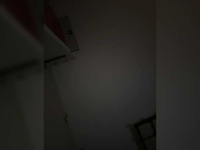 Rinaaamur live cam preview
