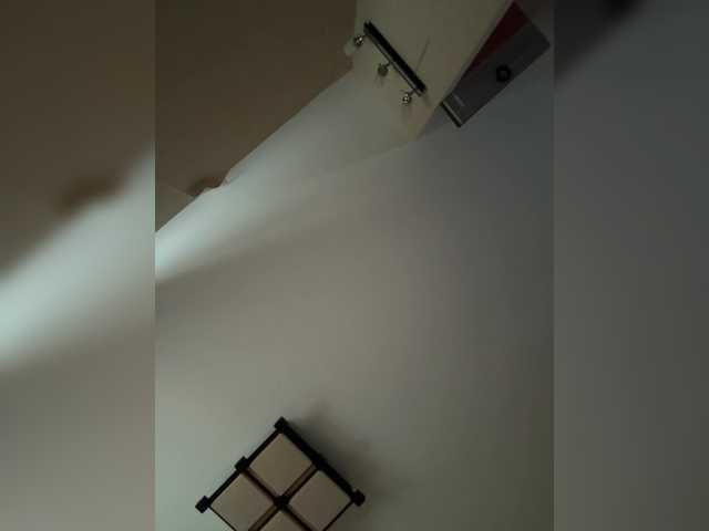 Rinaaamur