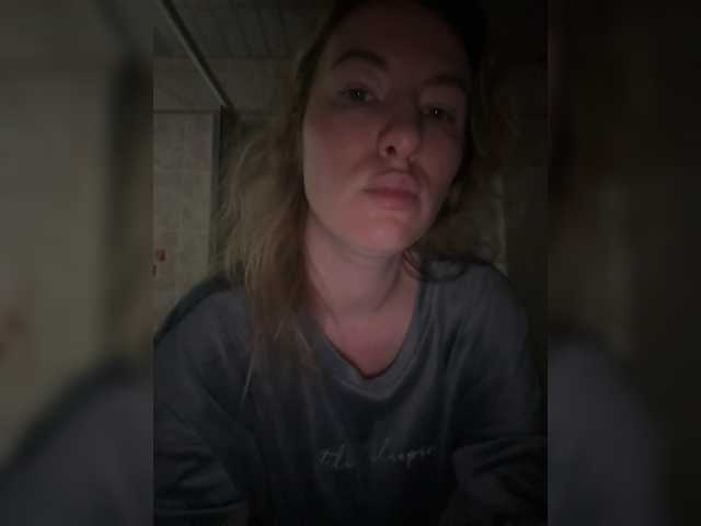 Rinaaamur, en directo ahora en BongaCams