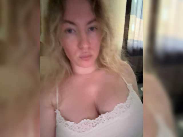 Rinaaamur live cam preview