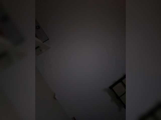 Rinaaamur