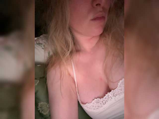 Rinaaamur live cam on BongaCams