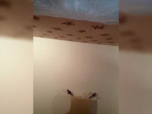 Rinaaamur live cam on BongaCams