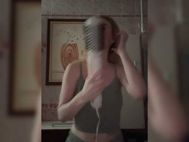 Rinaaamur's BongaCams show and profile