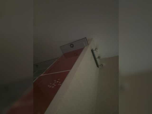 Rinaaamur live cam on BongaCams