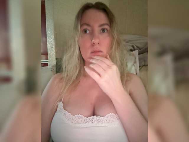 Rinaaamur