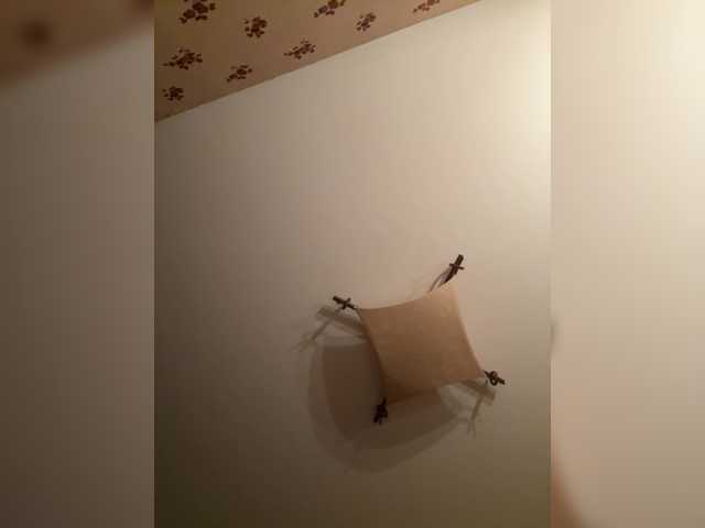 Rinaaamur live cam on BongaCams
