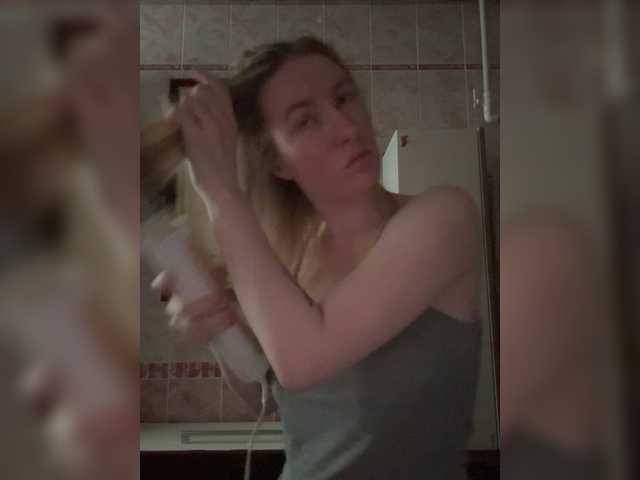 Rinaaamur's BongaCams show and profile