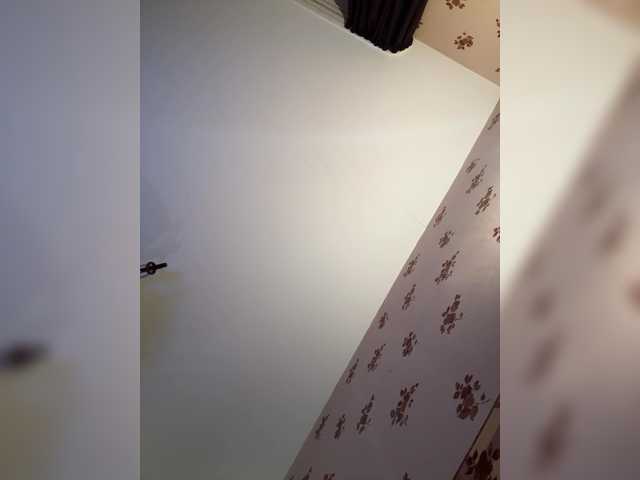 Rinaaamur