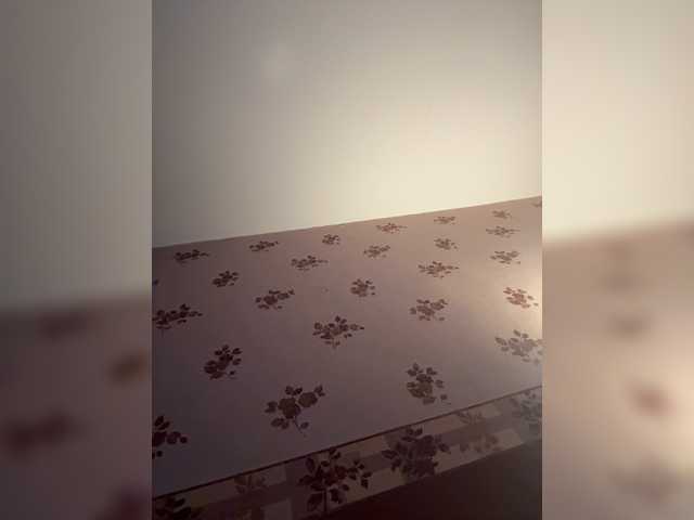 Rinaaamur