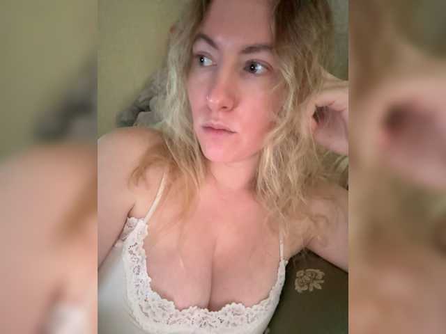 Rinaaamur