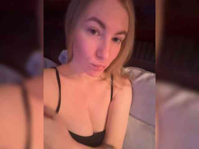 Rinaaamur webcam