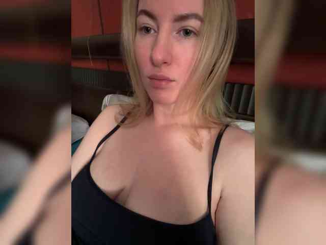Rinaaamur webcam