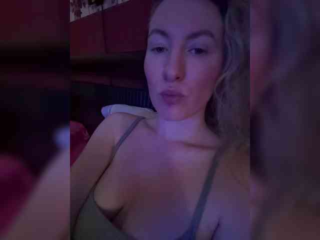 Rinaaamur webcam
