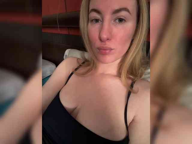 Rinaaamur webcam