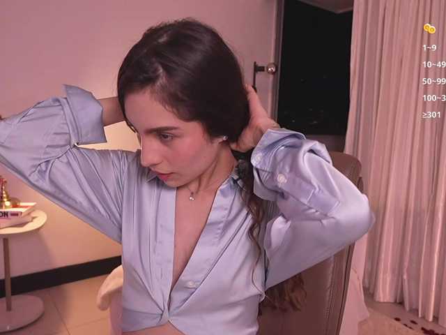 MarianneLane