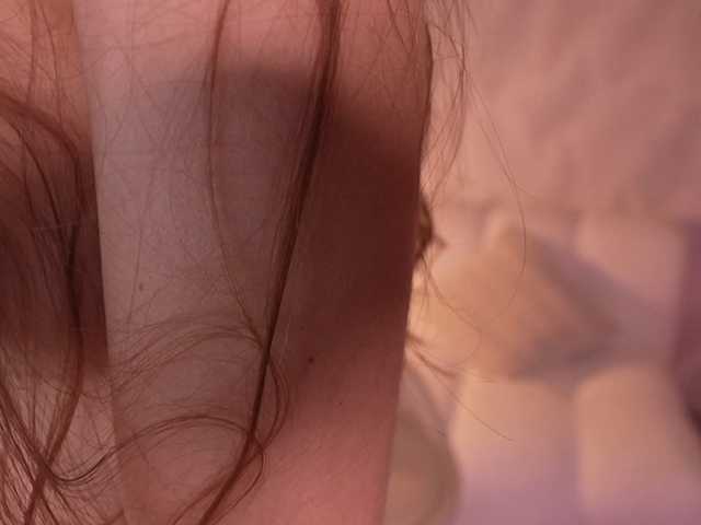 MarianneLane live cam preview