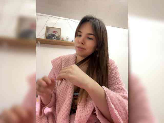 Dear_Kris webcam