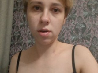 -kisulay- Porn Show