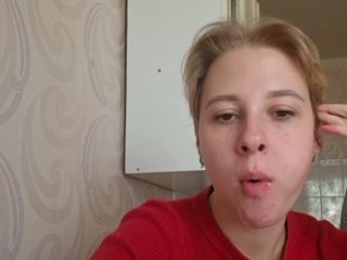 -kisulay- Porn Show