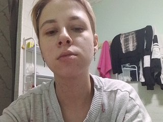 -kisulay- Porn Show
