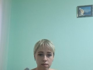 -kisulay- Porn Show