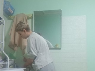 -kisulay- Porn Show