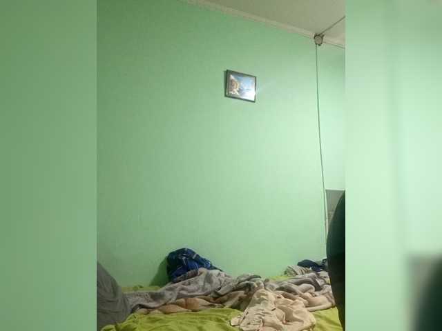 -kisulay-