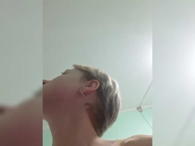 -kisulay- live cam on BongaCams