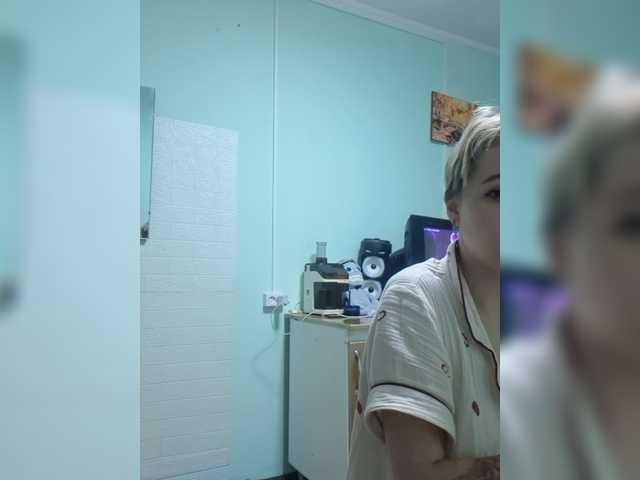 -kisulay-