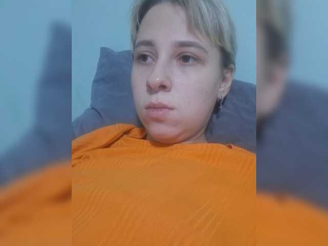 -kisulay- live cam on BongaCams