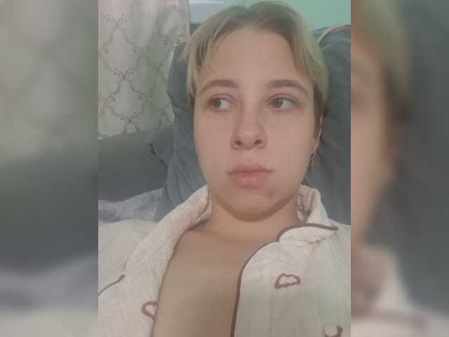 -kisulay- live cam on BongaCams