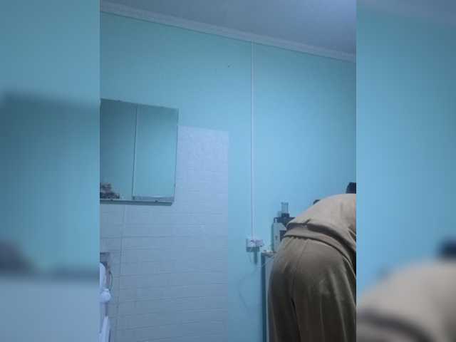 -kisulay-