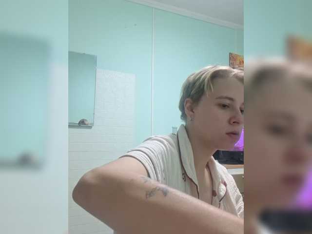 -kisulay- live cam on BongaCams