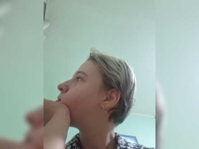 -kisulay- live cam on BongaCams