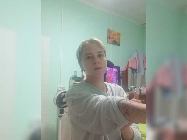 -kisulay- live cam on BongaCams