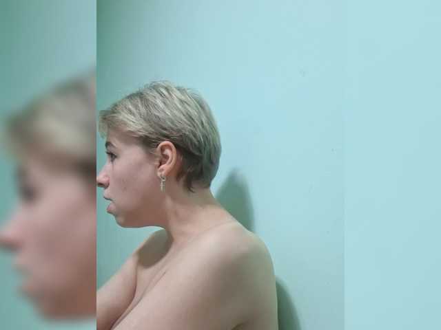 -kisulay- live cam