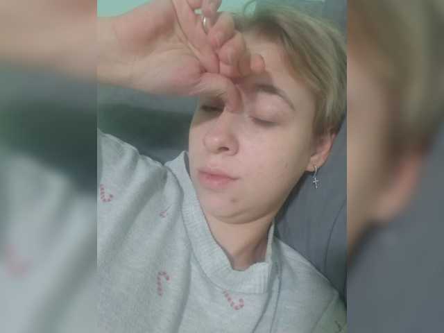 -kisulay- live cam on BongaCams