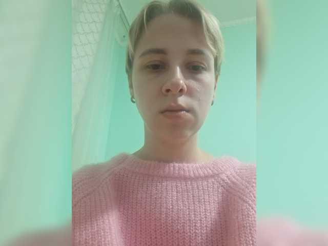 -kisulay- live cam on BongaCams