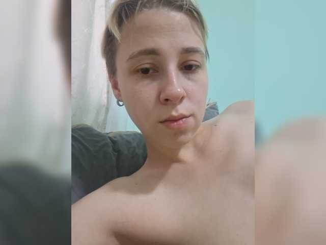 -kisulay- live cam on BongaCams