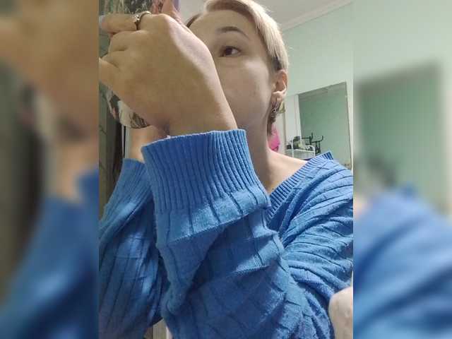 -kisulay-