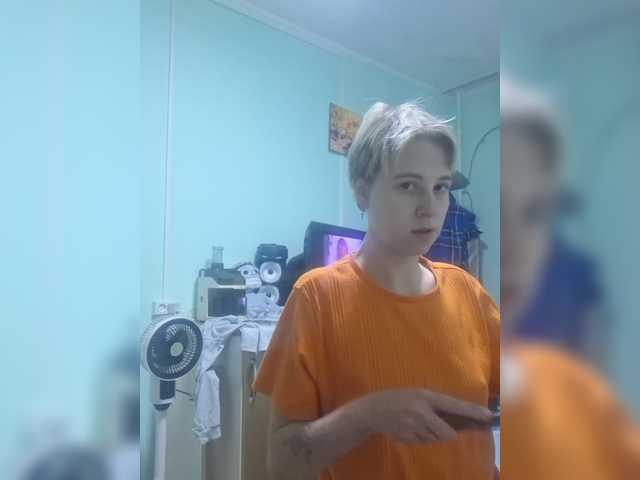 -kisulay- live cam on BongaCams