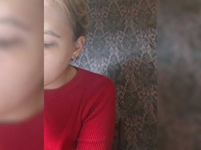 -kisulay- live cam preview