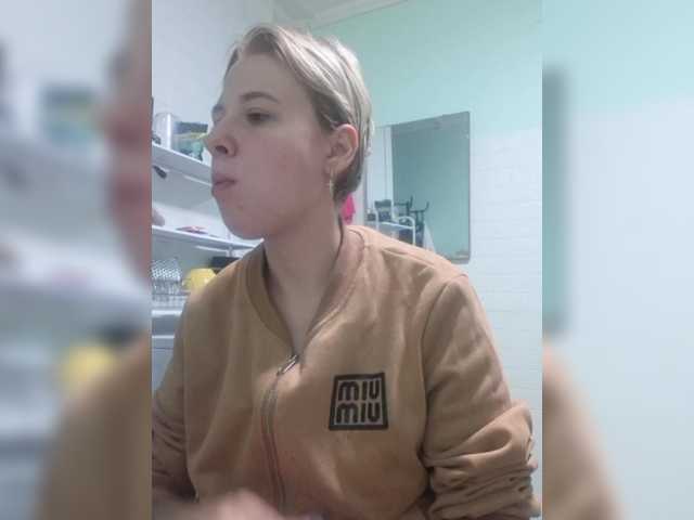 -kisulay- live cam on BongaCams