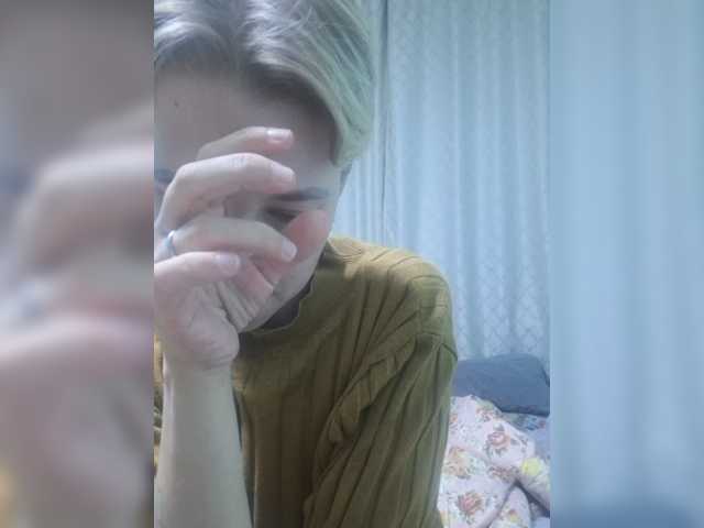 -kisulay- live cam on BongaCams