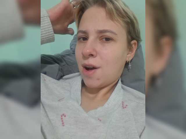 -kisulay- live cam on BongaCams
