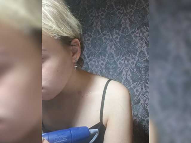 -kisulay- live cam on BongaCams