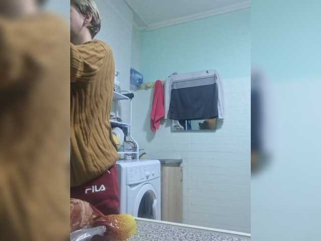 -kisulay- live cam on BongaCams