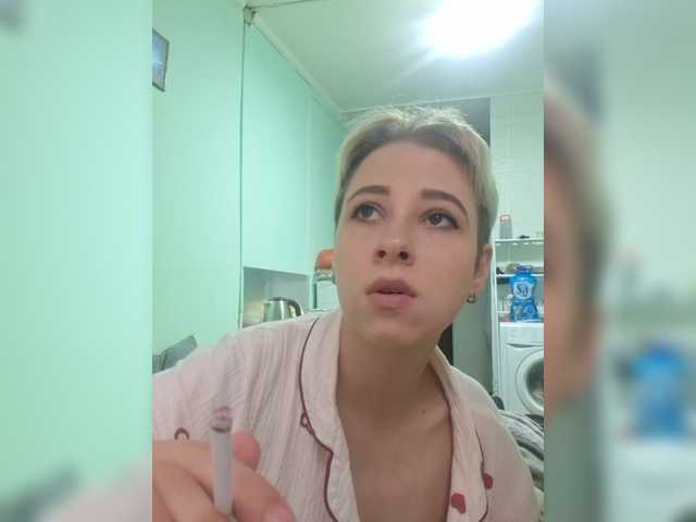 -kisulay- live cam on BongaCams